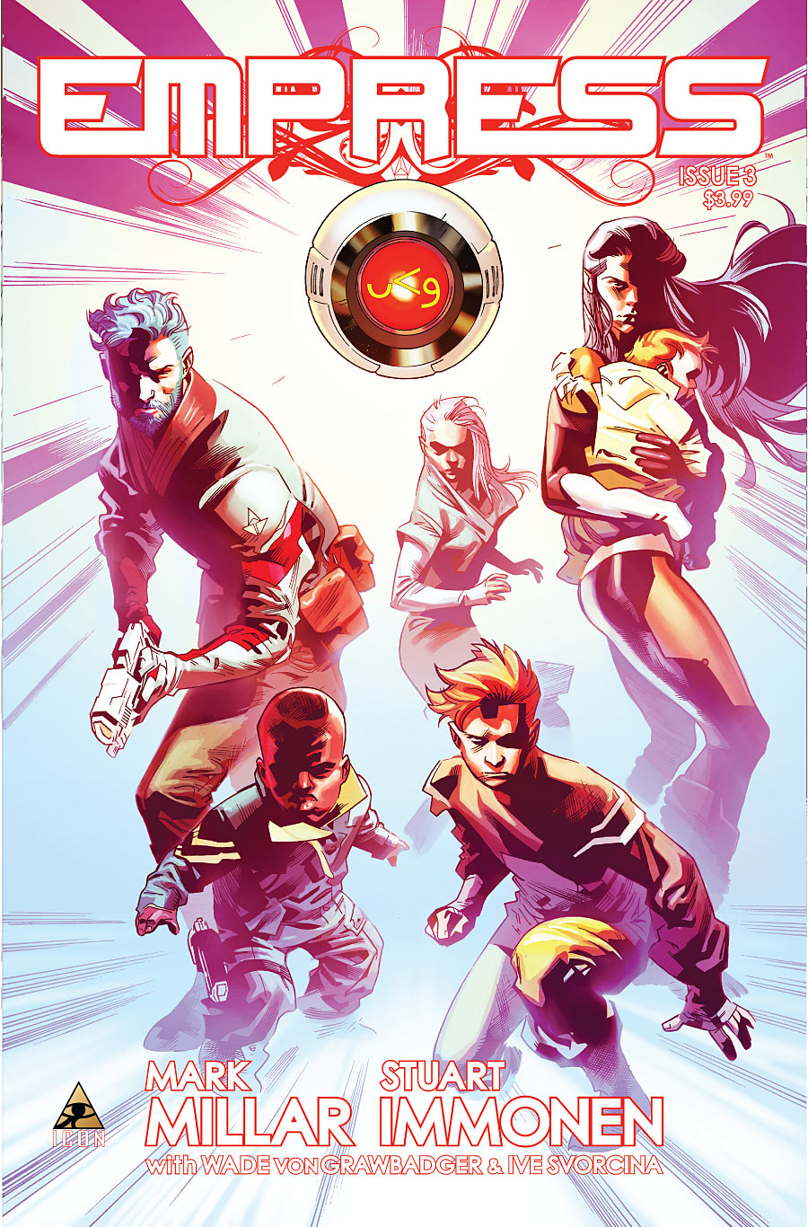 “When even fish don’t talk to you” – Empress # 3 – Episode 36